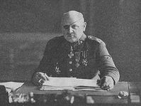 Генерал Ян Сыровы