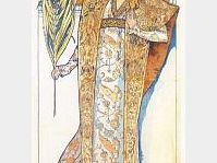 Gismonde