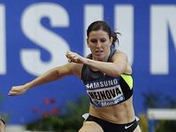 Zuzana Hejnová, photo: CTK