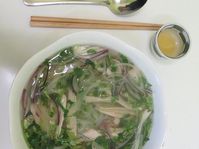 Pho, photo: Halley Crane