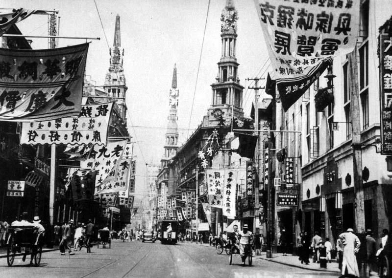 Shanghai 1937 by Peter Harmsen