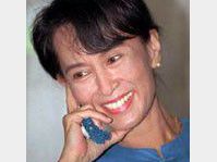Aung San Suu Kyi