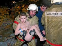 Tragedy in a Moscow aquapark, photo: CTK