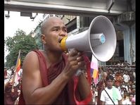 Birmania VJ
