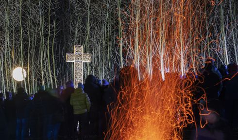 Photo: ČTK/Miroslav Chaloupka