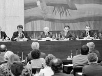 Федеральное Собрание, 28 ноября 1989 г. (Фото: ЧТК)