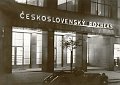 Hlavní budova Československého rozhlasu (30. léta 20. století), foto: archiv Českého rozhlasu