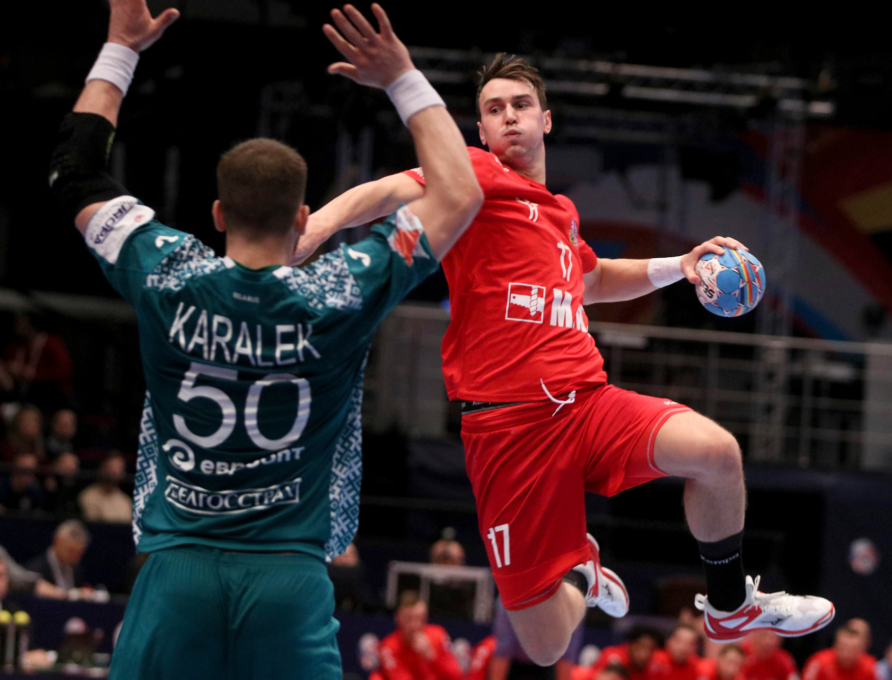 Handball Em Live Im Radio Hören