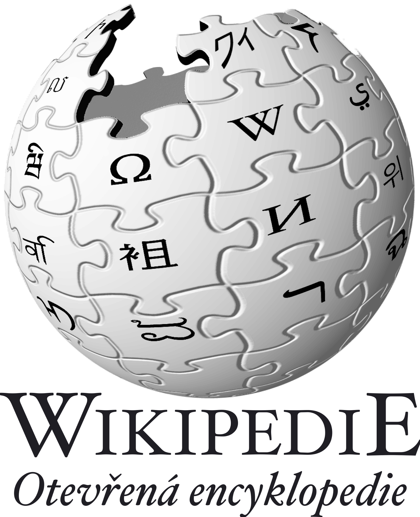 Czech Wikipedia Celebrates Success After Cautious Start | Radio Prague