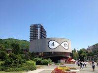 Photo: Film Servis Festival Karlovy Vary