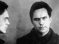 Варлам Шаламов во время ареста, 1929 г. (Фото: shalamov.ru)