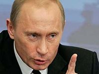 Presidente ruso, Vladimir Putin (Foto: CTK)