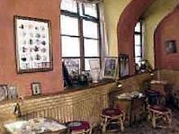 Dobra Cajovna