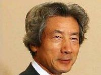 Junichiro Koizumi, photo: CTK